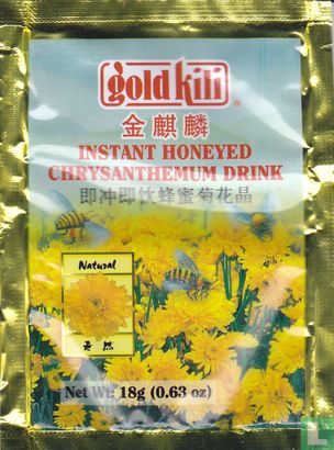 Instant Honey Chrysantheum Drink - Image 1