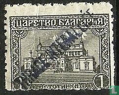 Bulgaarse postzegels met opdruk