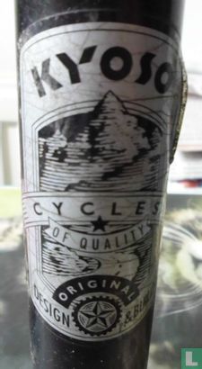 Kyoso Cycles of Quality - Afbeelding 2