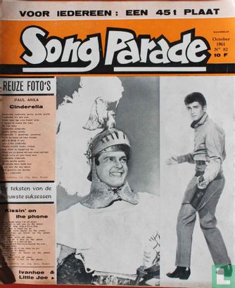 Song Parade 82 - Afbeelding 1