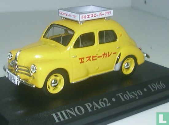 Hino PA62 - Tokyo - 1966