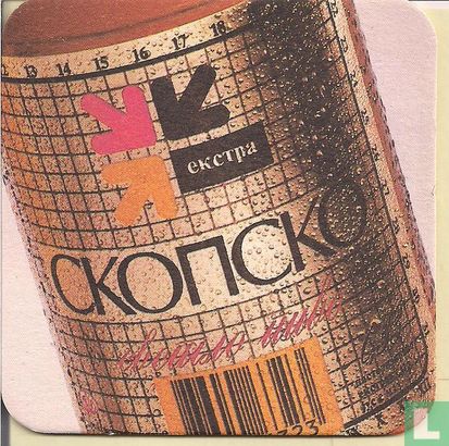 Ckoncko - Afbeelding 1