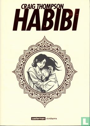Habibi - Afbeelding 1