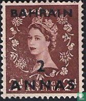 Koningin Elizabeth II, met opdruk
