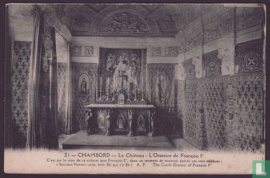 Chambord, Le Chateau - L'Oratoire de Francois I