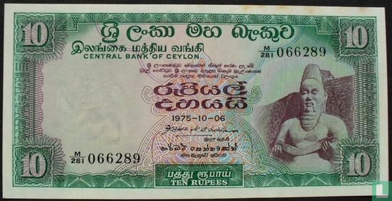 ceylon 10 rupees 1975 - Image 1