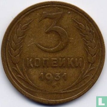 Russland 3 Kopeken 1931 - Bild 1