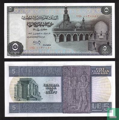Ägypten 5 Pfund-1973