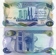 Iraq 1 dinar 1973