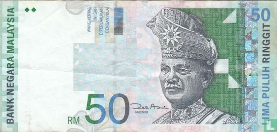 Malaisie 50 Ringgit ND (2001) - Image 1