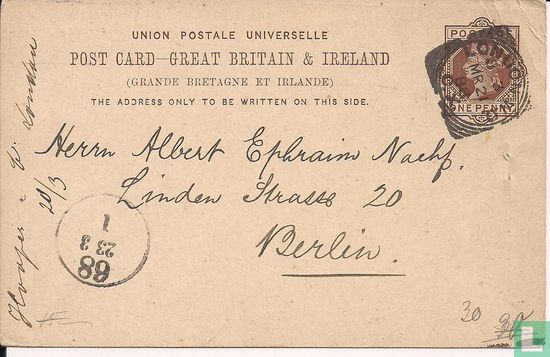 Koningin Victoria briefkaart - Afbeelding 1