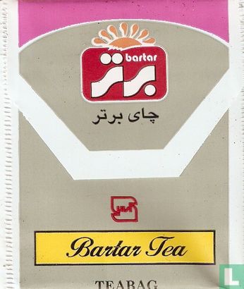 Bartar Tea - Afbeelding 2