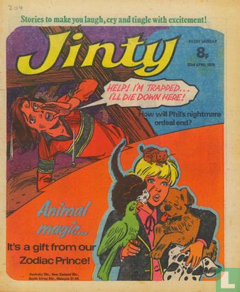 Jinty 204 - Image 1