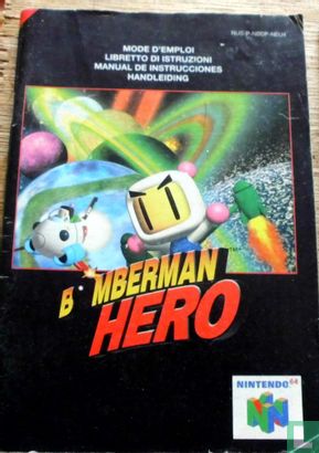 Bomberman Hero - Image 3