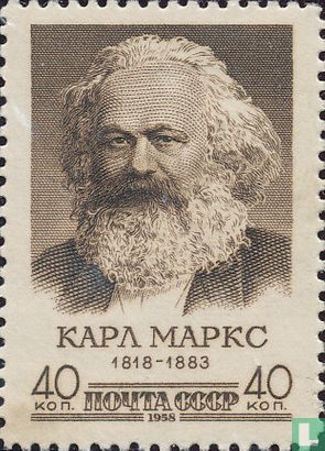 Karl Marx  