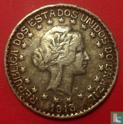 Brazilië 2000 réis 1913 (type 2) - Afbeelding 1