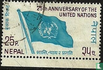 Verenigde Naties, 1945-1970 