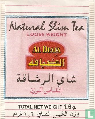 Natural Slim Tea - Image 1