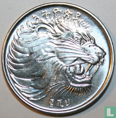 Ethiopië 50 cents 2008 (EE2000) - Afbeelding 1
