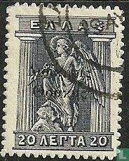Greek stamp, with overprint