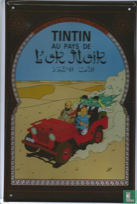 Tintin au pays Lor Noir