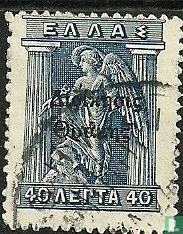 Griekse zegel, met opdruk