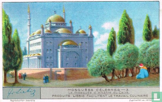 La mosquée d'albâtre du Caire