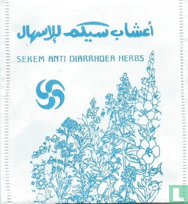 Anti Diarrhoea Herbs - Afbeelding 1