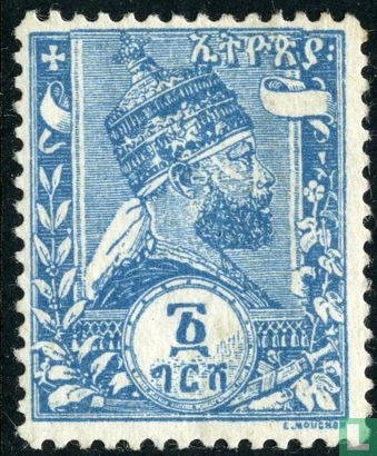 Keizer Menelik II
