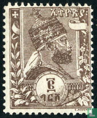 Kaiser Menelik II.