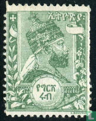 Kaiser Menelik II