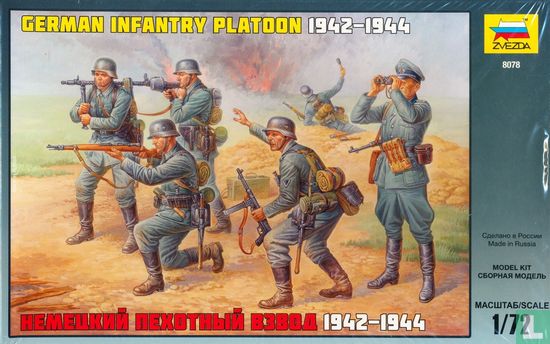 Duits infanterie peleton 1942-1944 - Afbeelding 1
