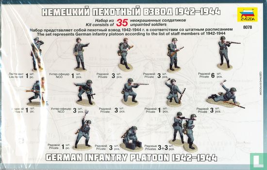 Duits infanterie peleton 1942-1944 - Afbeelding 2