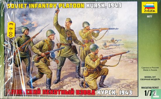 Sovjet infanterie peleton Kursk, 1943 - Afbeelding 1