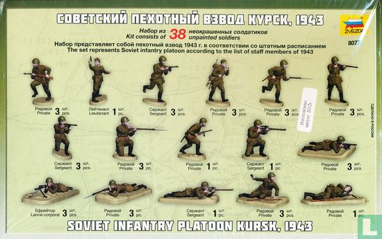 Sovjet infanterie peleton Kursk, 1943 - Afbeelding 2