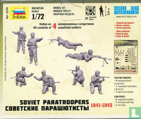 sovjet parachutisten 1941-1943 - Afbeelding 2
