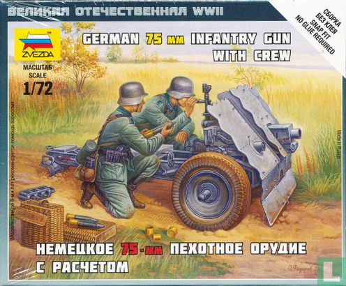 Duits 75mm infanterie kanon met bemanning - Afbeelding 1