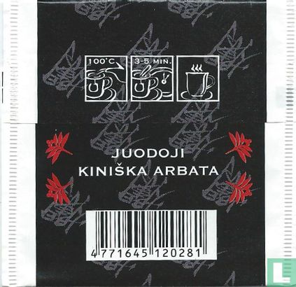Juodoji Kiniska Arbata - Image 2