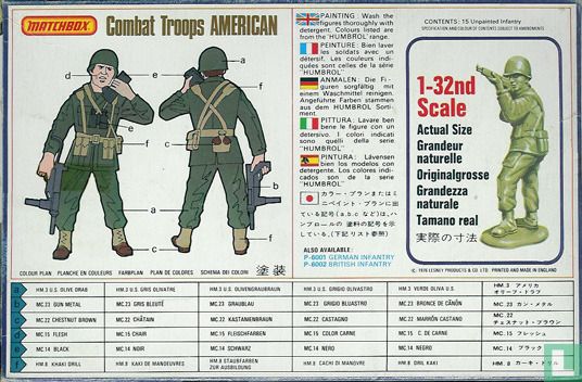 15 Combat Troops American - Afbeelding 2