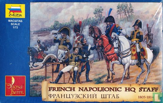 Frans Napoleonic HQ Staf - Afbeelding 1
