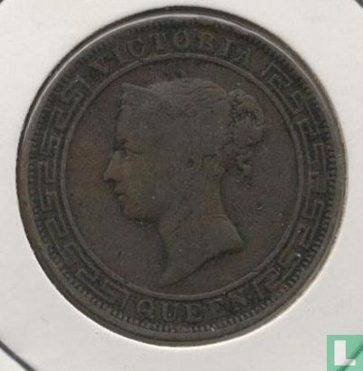 Ceylon 5 cents 1870 - Afbeelding 2