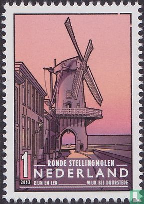 Moulins à vent hollandais