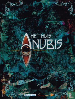 Het huis Anubis stickerboek - Afbeelding 2