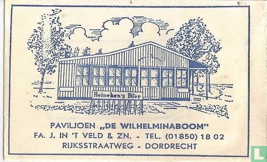 Paviljoen "De Wilhelminaboom"  - Afbeelding 1