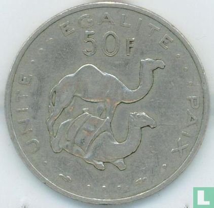 Djibouti 50 francs 1983 - Afbeelding 2