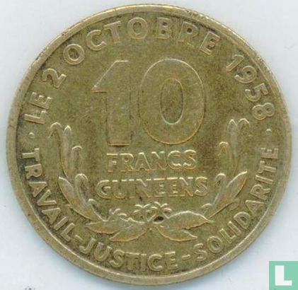 Guinee 10 francs 1959 - Afbeelding 2
