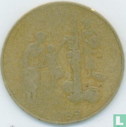 West African States 10 francs 1989 "FAO" - Image 1