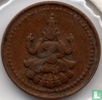 Pudukkottai 1 Amman Cash 1889-1906 - Bild 1