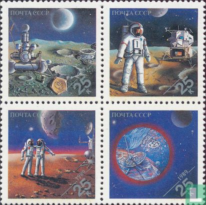 World stamp expo 89