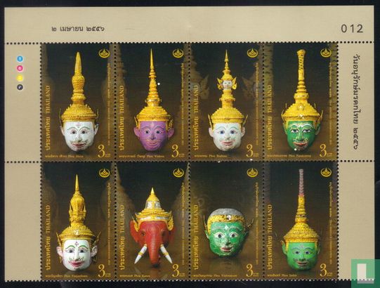 Theatrale Khon maskers